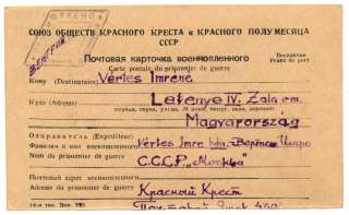 A tanító öröksége 2 - 031a.jpg A tanító öröksége 2 - 031a.jpg