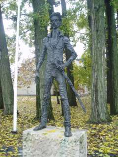 Baja, Petőfi-sziget: Petőfi-szobor.jpg Baja, Petőfi-sziget: Petőfi-szobor.jpg